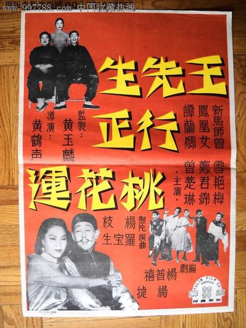 学历证书号在哪里查看